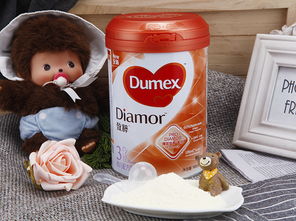 多美滋Dumex致粹幼兒配方乳粉3段（12-36月齡） 為寶寶成長提供全面營養