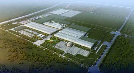 北汽麥格納高端新能源汽車制造基地簽約 2020年投產，開啟綠色出行新篇章