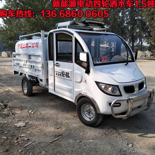 多功能雙模新能源灑水消防車技術發展與應用前景分析